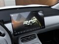 2026 Changan Qiyuan Q05 51.9 kWh II, белый, 2565000 рублей - вид 11
