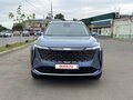 2024 Geely Atlas II, синий - вид 1