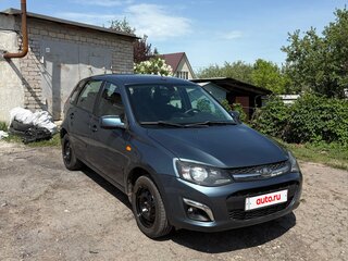 2015 Lada (ВАЗ) Kalina II, синий, 650000 рублей, вид 1