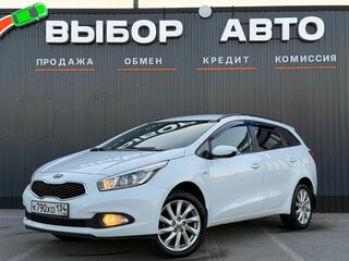 2013 Kia Ceed II, белый, 955000 рублей, вид 1
