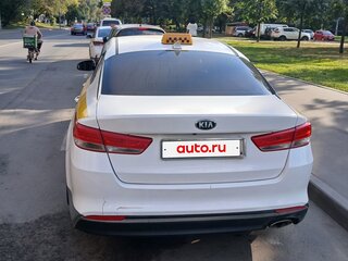 2018 Kia Optima IV, белый, 900000 рублей, вид 3