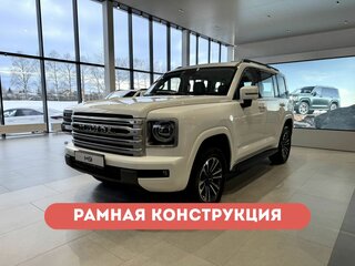 2026 Haval H9 II, белый, 5299000 рублей, вид 1