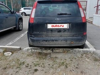 2006 Ford C-MAX I, чёрный, 400000 рублей, вид 3