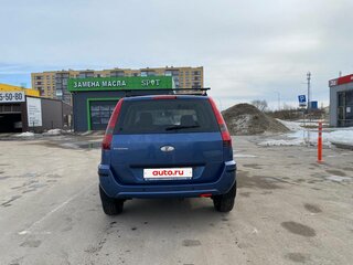2005 Ford Fusion I, синий, 210000 рублей, вид 2