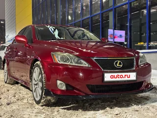 2006 Lexus IS 250 II, красный, 950000 рублей, вид 3