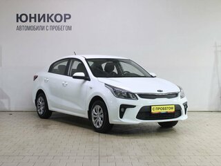 2018 Kia Rio IV, белый, 999000 рублей, вид 3