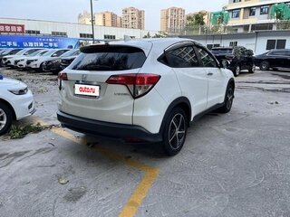 2021 Honda Vezel I Рестайлинг, белый, 1600000 рублей, вид 4
