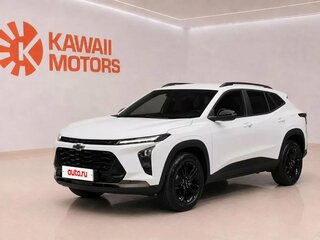 2023 Chevrolet Trax II, белый, 1270000 рублей, вид 1