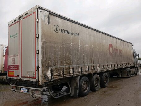 2021 Grunwald Полуприцеп шторный, белый, 1688000 рублей, вид 3