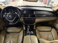 2009 BMW X6 35i 6-speed I (E71), белый, 1550000 рублей - вид 11