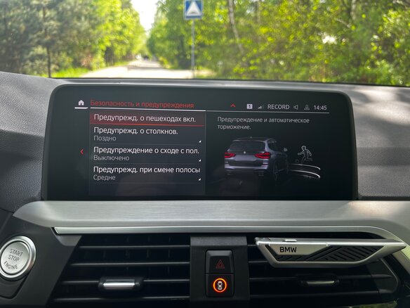 2021 BMW X3 20d xDrive III (G01), серый - вид 25