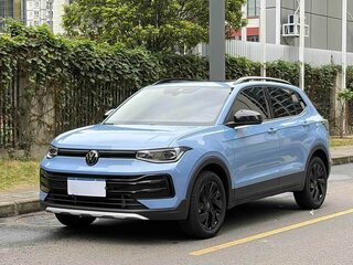 2025 Volkswagen Tharu XR, белый, 1585030 рублей, вид 1
