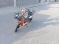 2026 ABM Cyclone, оранжевый, 30000 рублей - вид 3
