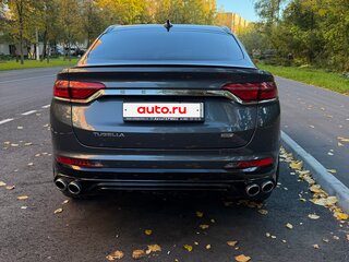 2023 Geely Tugella I Рестайлинг, серый, 3200000 рублей, вид 5