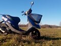 1996 Honda Dio, синий, 41000 рублей - вид 2