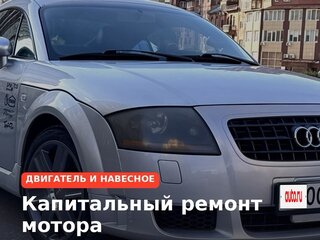 1999 Audi TT I (8N), серый, 949000 рублей, вид 2
