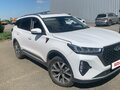 2023 Chery Tiggo 7 Pro Max I, белый, 1563000 рублей - вид 1