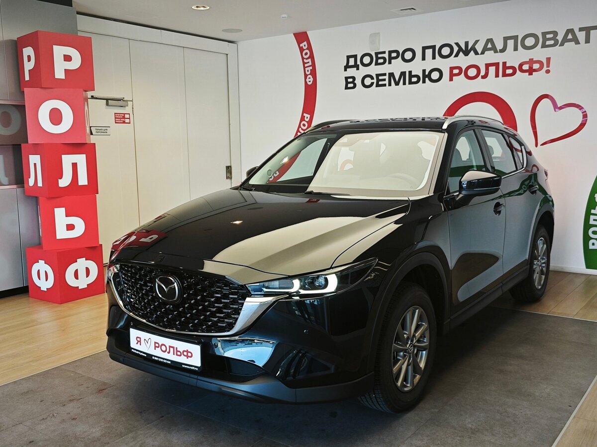 Открыть фотографии: Mazda CX-5 II Рестайлинг
