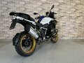 2020 BMW R 1250 GS, белый, 1420000 рублей - вид 4