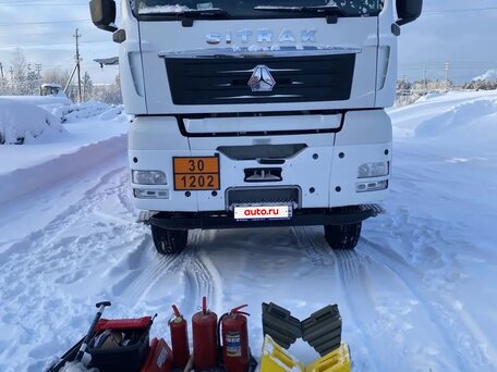 2025 Sinotruk Sitrak C7H, белый, 12990000 рублей, вид 2