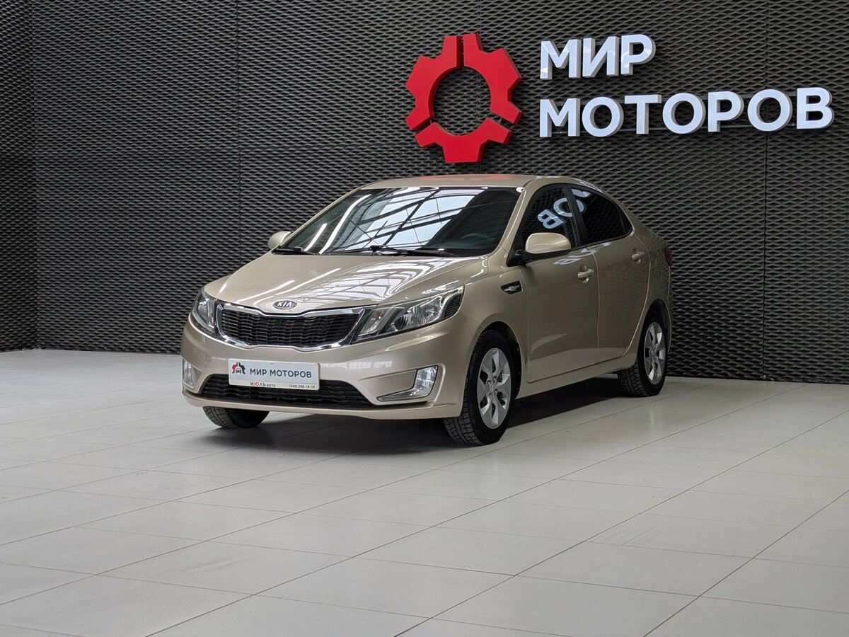 Открыть фотографии: Kia Rio III