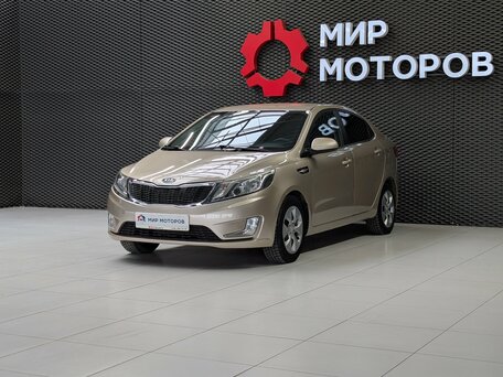 Kia Rio III