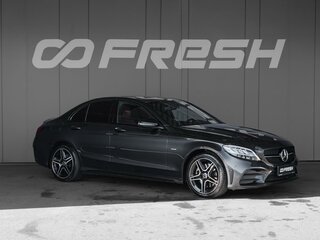 2020 Mercedes-Benz C-Класс Long 260 L IV (W205) Рестайлинг, серый, 3299000 рублей, вид 1