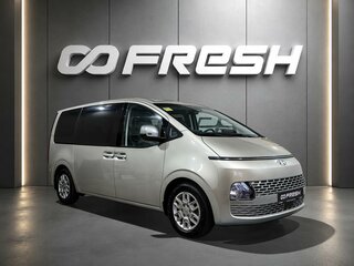 2022 Hyundai Staria I, серый, 4559000 рублей, вид 1