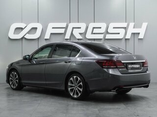 2013 Honda Accord IX, серый, 1449000 рублей, вид 2