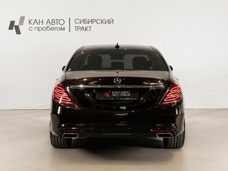 2015 Mercedes-Benz S-Класс 400 Long VI (W222, C217), красный, 2330254 рублей, вид 4