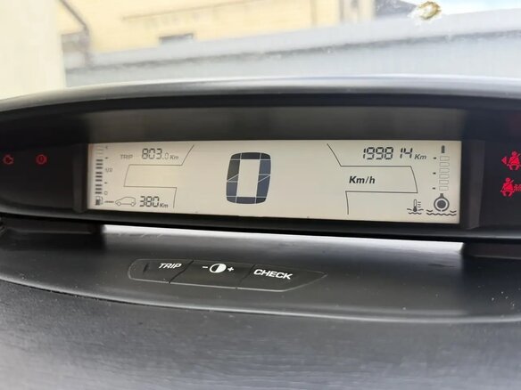 2008 Citroen C4 I Рестайлинг, красный, 350000 рублей - вид 6