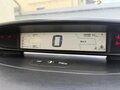 2008 Citroen C4 I Рестайлинг, красный, 350000 рублей - вид 6
