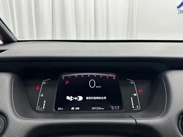 2023 Honda Fit IV Рестайлинг, голубой, 1848290 рублей - вид 16