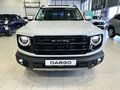 2026 Haval Dargo I Рестайлинг, белый, 3899000 рублей - вид 1