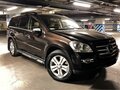 2008 Mercedes-Benz GL-Класс 500 I (X164), коричневый, 1700000 рублей