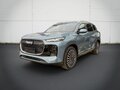 2025 Tenet T8, синий