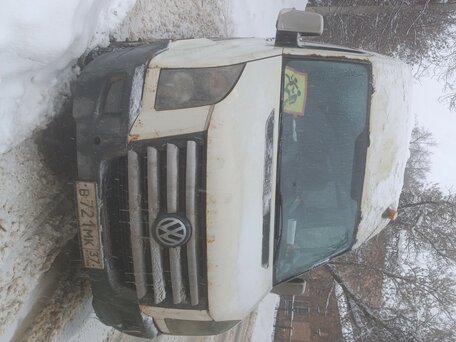 2010 Volkswagen Crafter, белый, 1100000 рублей, вид 1