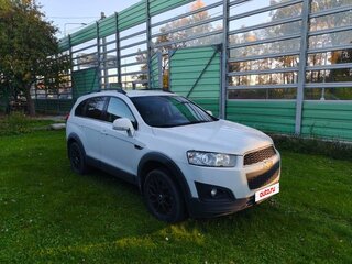 2015 Chevrolet Captiva I Рестайлинг 2, белый, 1450000 рублей, вид 1