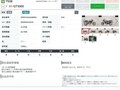 2006 Ducati GT1000, серый, 785000 рублей - вид 11