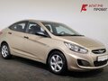 2013 Hyundai Solaris I, бежевый - вид 2