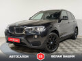 2014 BMW X3 20i xDrive II (F25) Рестайлинг, чёрный, 1899500 рублей