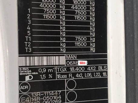 2012 MAN TGX, белый, 1900000 рублей - вид 15