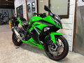 2014 Kawasaki Ninja 250R, зелёный, 399000 рублей - вид 1