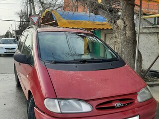 1996 Ford Galaxy I, красный, 300000 рублей, вид 1