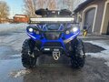 2022 Linhai ATV400, синий, 299000 рублей - вид 3