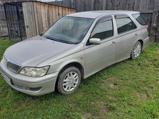 2001 Toyota Vista Ardeo V (V50) Рестайлинг, серый, 700000 рублей, вид 1