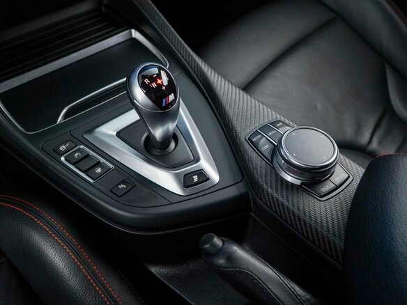2018 BMW M2 Competition F87 Рестайлинг, оранжевый, 5690055 рублей - вид 12