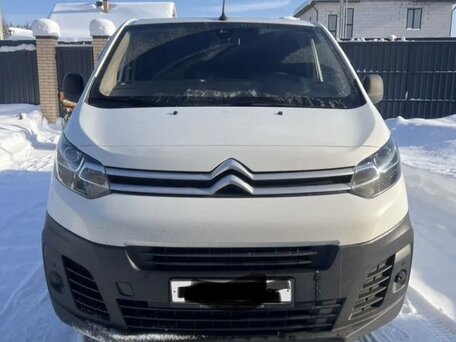 2017 Citroen Jumpy, белый, 1450000 рублей, вид 1