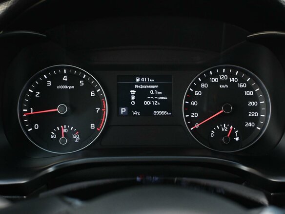 2019 Kia Cerato IV, красный, 1684000 рублей - вид 11