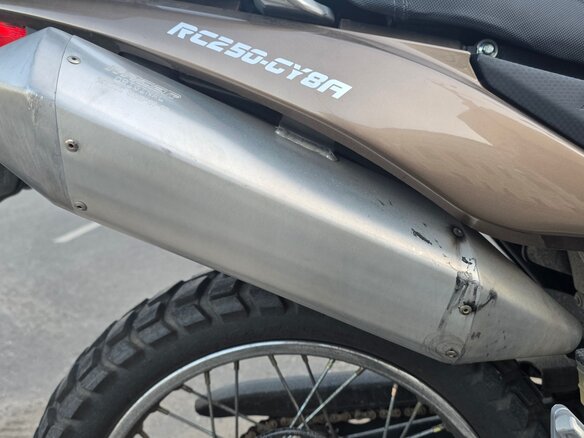 2020 Racer Ranger, коричневый, 135000 рублей - вид 12